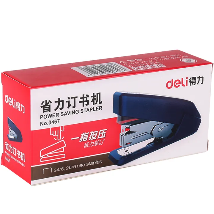 DELI/得力 省力订书机 0467 颜色：蓝色 页数：20页 单位:台