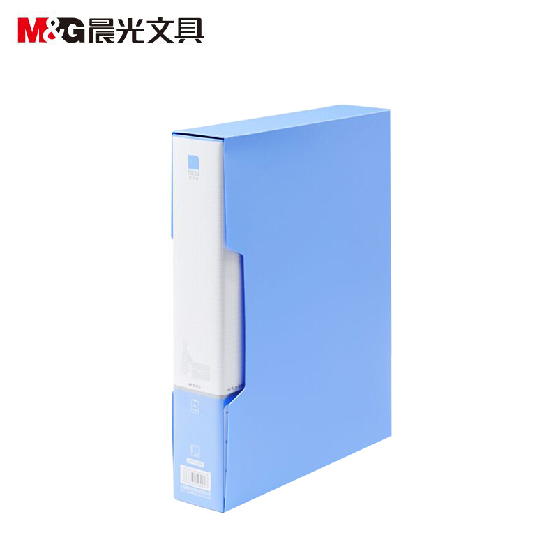 M&G/晨光 资料册 ADM95099B (蓝色)80页 单位:个
