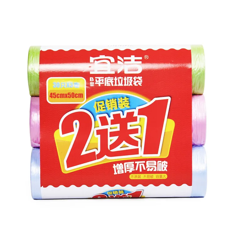 YEKEE/宜洁 垃圾袋 Y-9794 平底(B型)45cmx50cmx30 M号2+1 单位:组