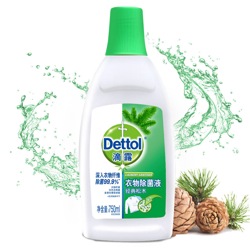 DL/滴露 衣物除菌液 经典松木750ml 单位:瓶