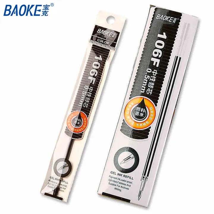 BAOKE/宝克 中性芯 PS106F 颜色：黑色 规格：0.5mm 单位:支
