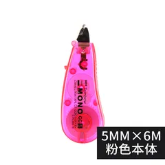 TOMBOW/蜻蜓 修正带 CT-CC5C80 尺寸:5mm×6m 颜色:红色 单位:个