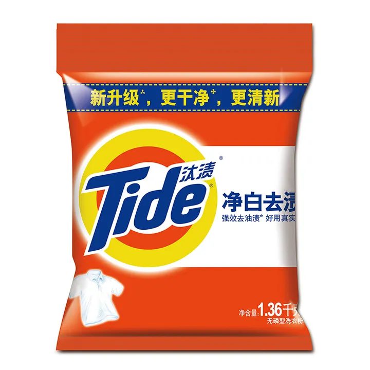 TIDE/汰渍 洗衣粉 净白去渍升级1.15千克 单位:箱