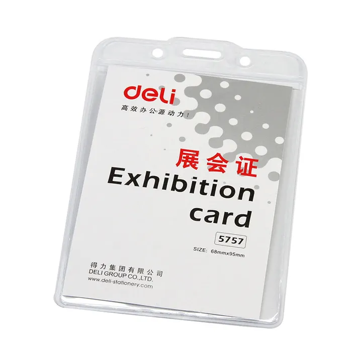 DELI/得力 证件卡 5757 尺寸：70×105mm 颜色：蓝色 包装数：50只 单位:盒