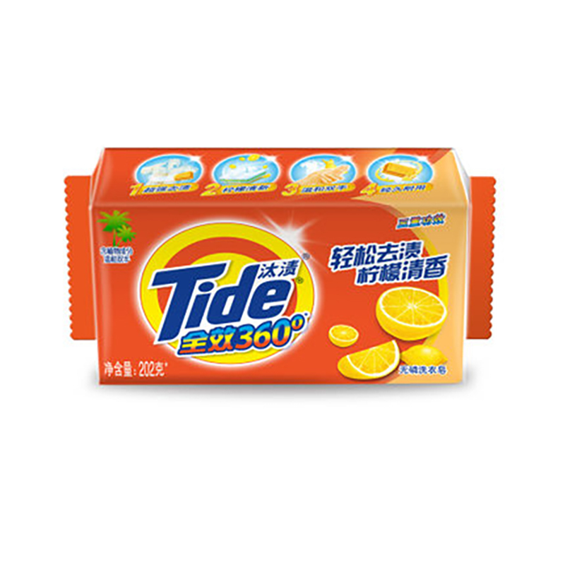 TIDE/汰渍 洗衣皂 三重功效柠檬香型 202g*2 单位:组