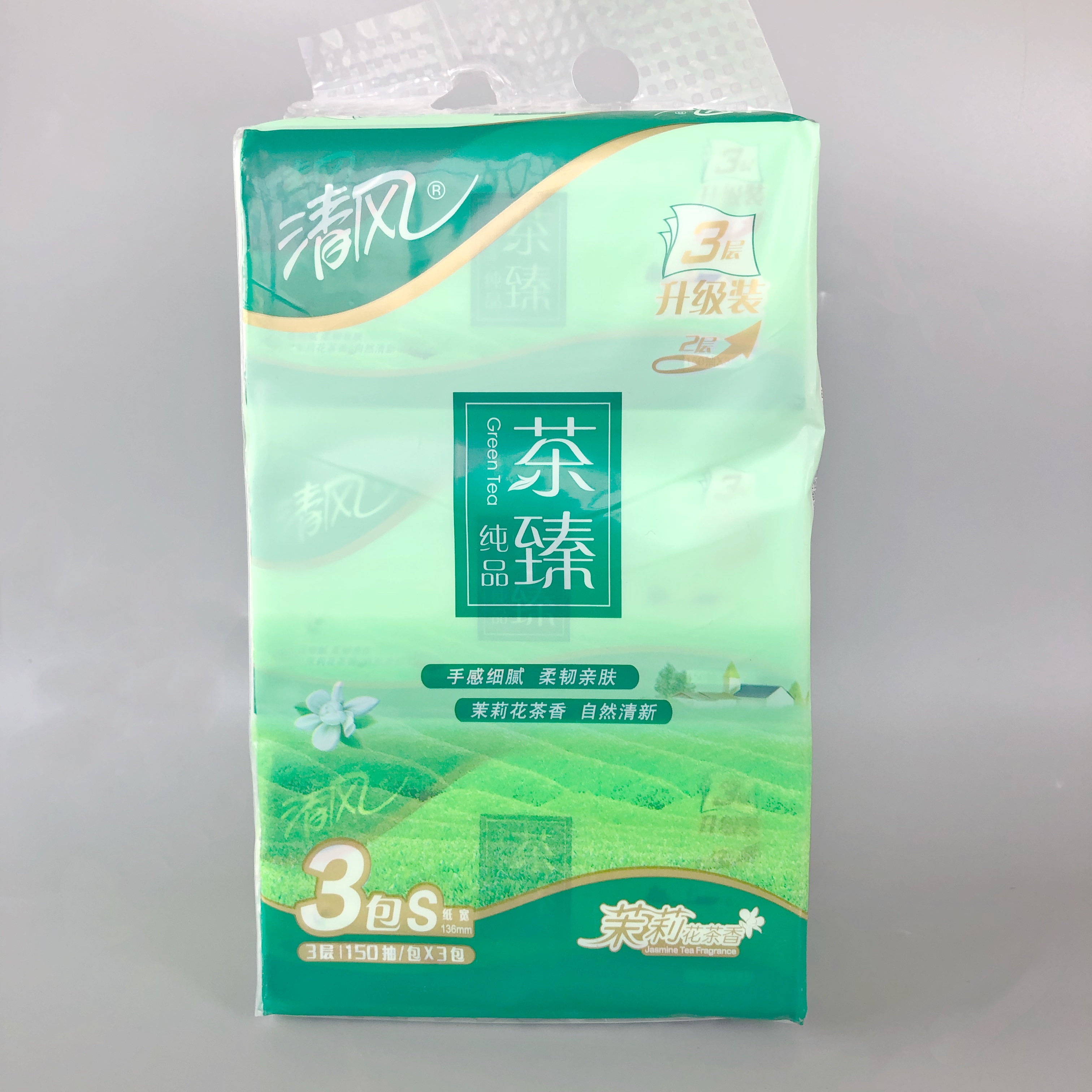 BREEZE/清风 面纸 BR36SGZ2 三层小绿茶茶臻丝宠塑包150抽 单位:箱