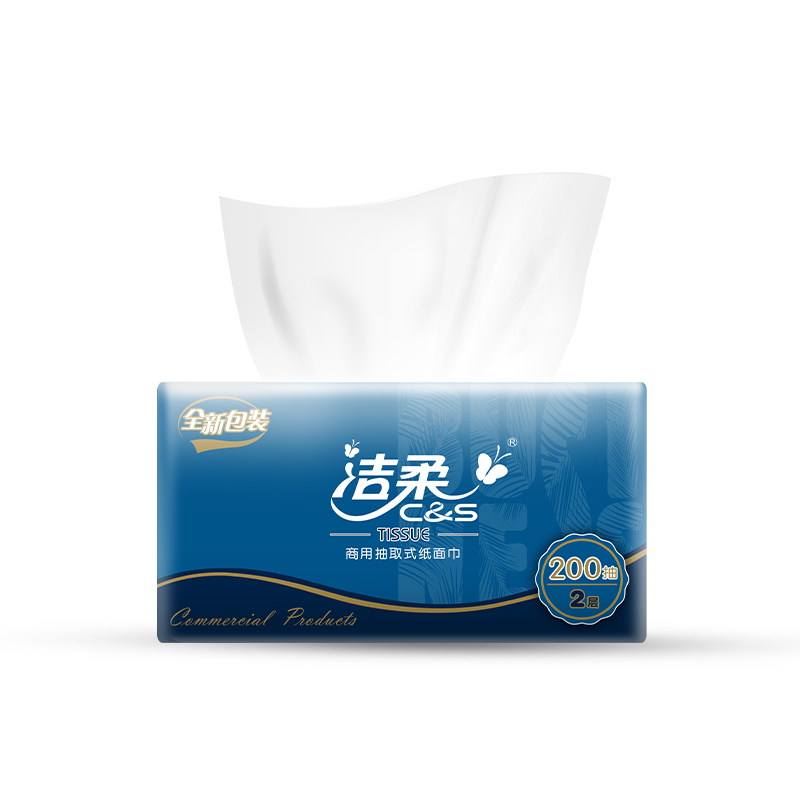 C&S/洁柔 纸面巾 CR021-03A 2层软装 200抽 单位:提