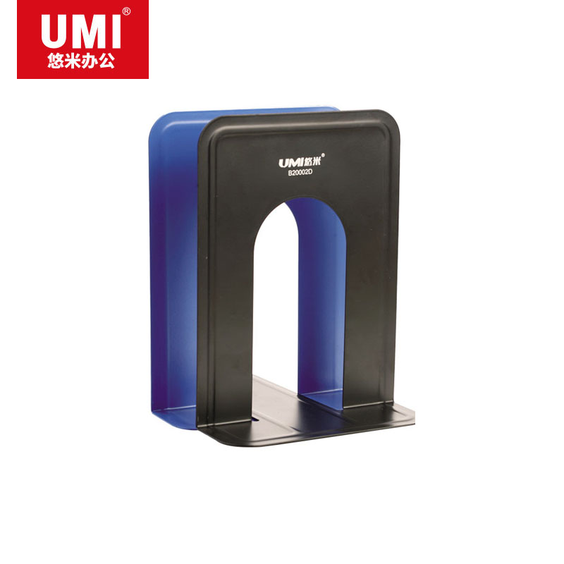 UMI/悠米 金属书立 B20002D 黑 中号 单位:付