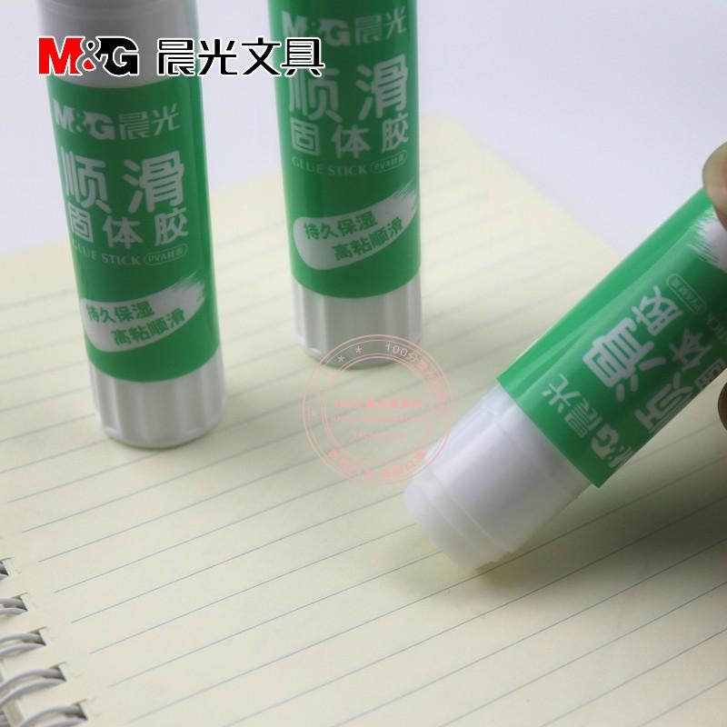 M&G/晨光 固体胶 ASGN7103 15g 单位:个