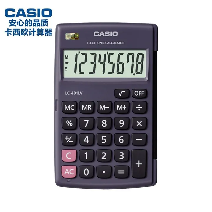 CASIO/卡西欧 计算器 LC-401LV 单位:只
