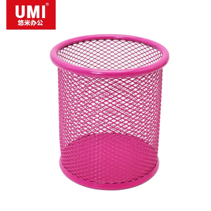 UMI/悠米 彩色圆形金属网格笔筒 B11001P 颜色：粉色 单位:个