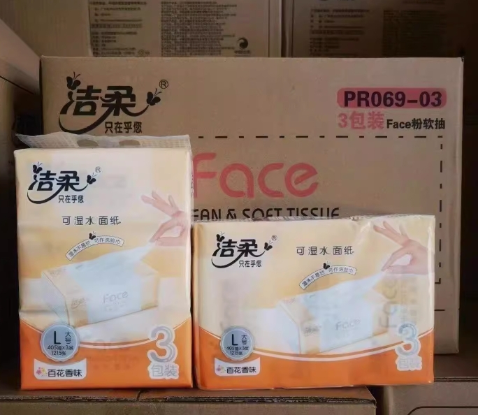 C&S/洁柔 抽纸 PR069-03/JR069-01N 百花香味3层135抽 单位:箱