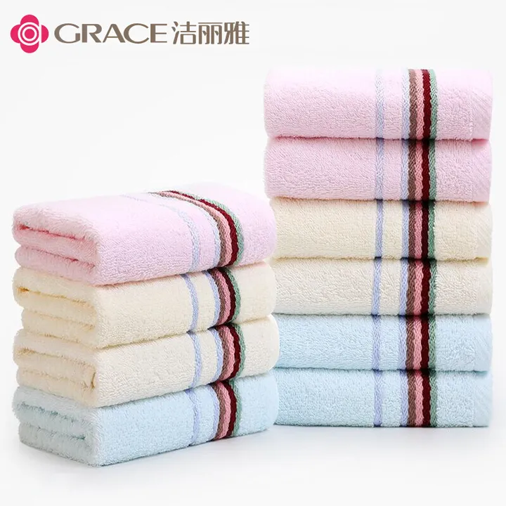 GRACE/洁丽雅 毛巾 6638 (颜色随机)素色缎档 70*34cm 75g 单条塑料袋装 单位:条