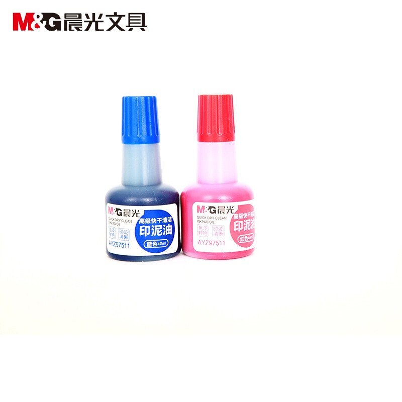 M&G/晨光 高级快干印油 AYZ97511A 颜色：红色 规格：40ml 单位:瓶