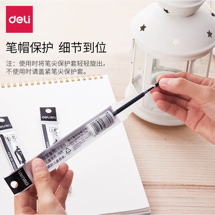 DELI/得力 按动中性笔替芯 S782 颜色：黑色 规格：0.5mm 包装数：20支 单位:支