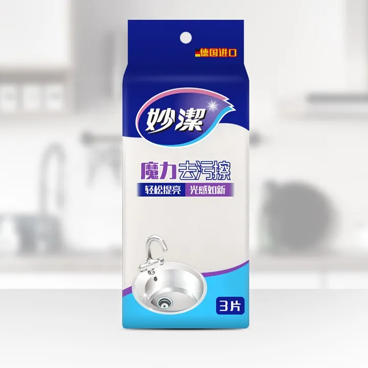MIAOJIE/妙洁 去污擦 MHM3 包装数：3片装 单位:包
