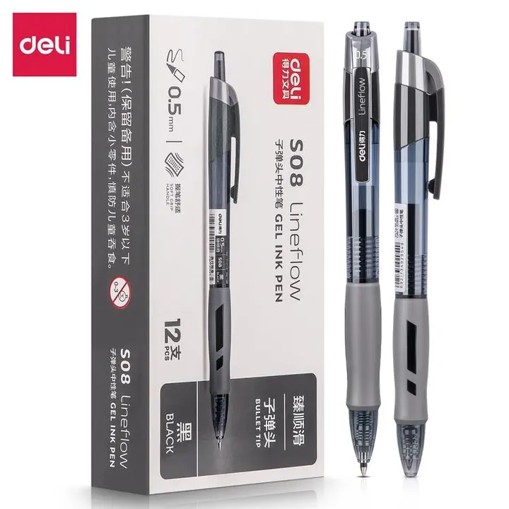 DELI/得力 臻顺滑办公中性笔 S08 黑色 0.5mm 弹簧头 12支/盒 单位:支