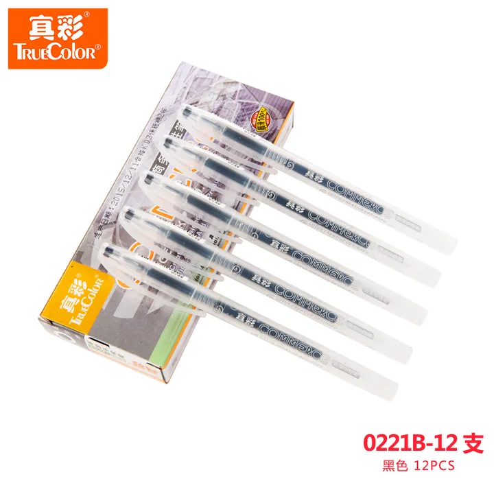TRUECOLOR/真彩 商务中性笔 0221B 颜色：黑色 单位:支