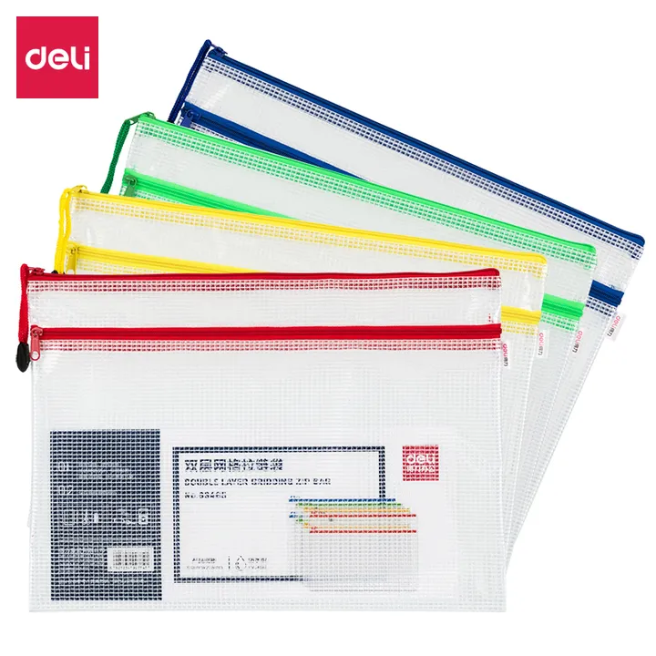 DELI/得力 双层网格拉链袋 63465 颜色：混色 单位:个