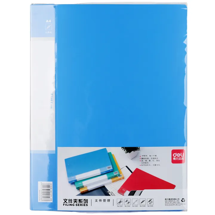 DELI/得力 文件夹 5348 A4背宽20mm 蓝色 单位:只