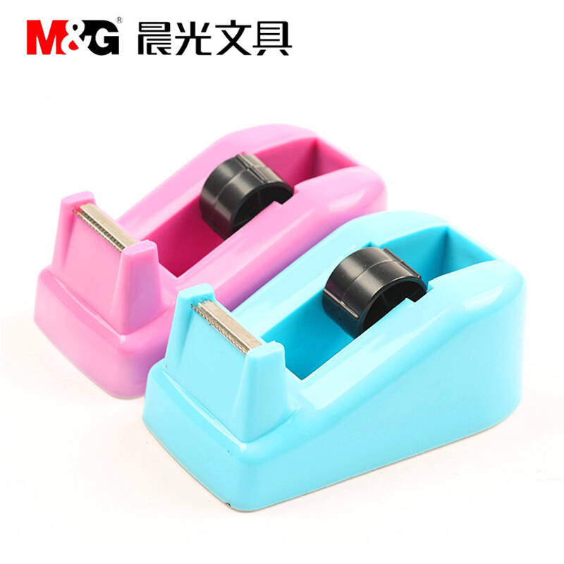M&G/晨光 小号胶带座 AJD97360 适用封箱带宽度18mm 颜色随机 单位:个