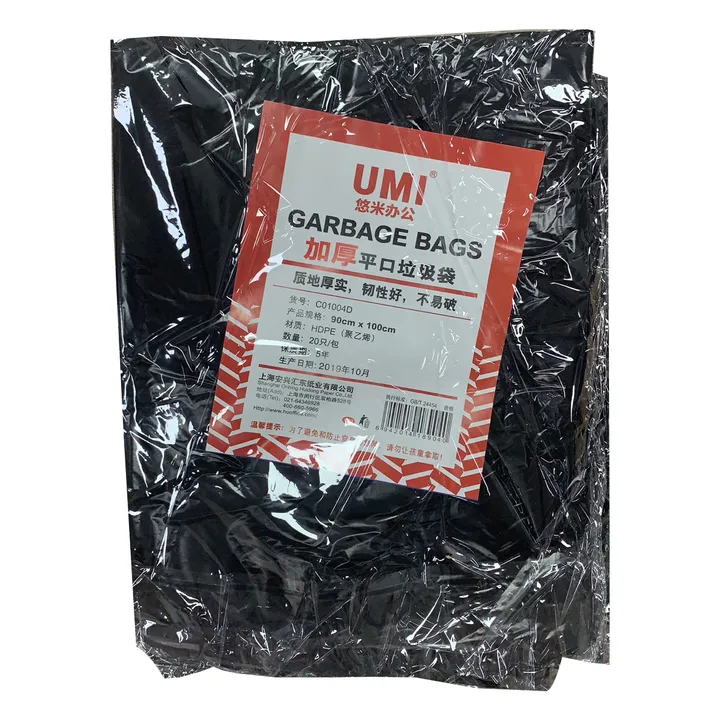 UMI/悠米 垃圾袋 颜色：黑色 尺寸：90×100 单位:包