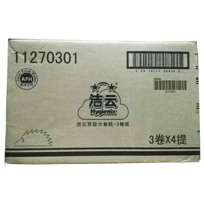 JIEYUN/洁云 双层大卷纸 11270301 220米 单位:箱