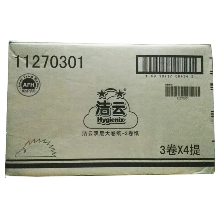 JIEYUN/洁云 双层大卷纸 11270301 长度：220米 单位:箱