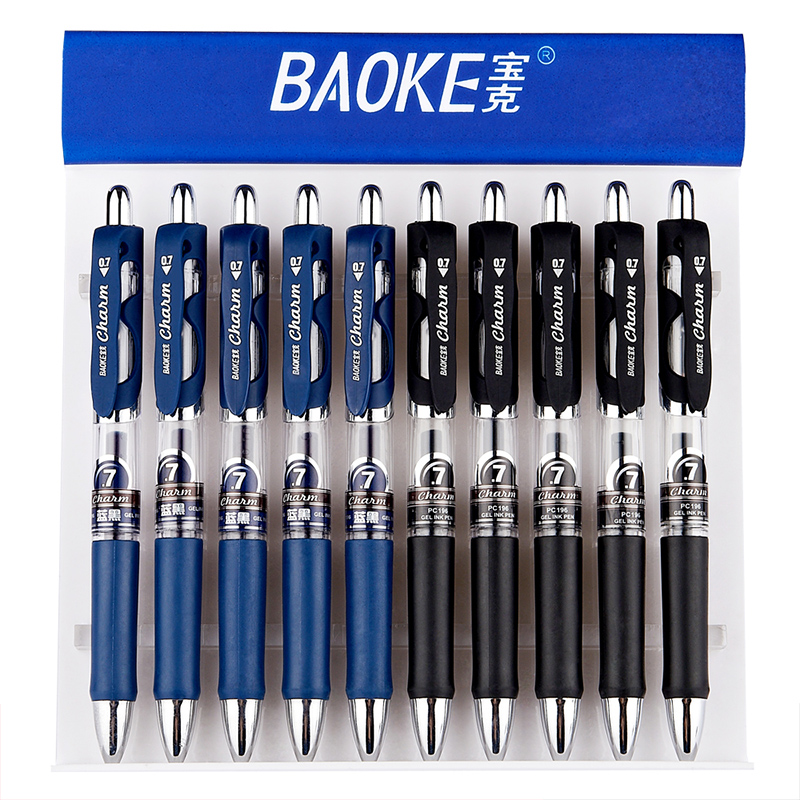 BAOKE/宝克 中性笔/水笔 PC196 颜色：红色 规格：0.7mm 单位:支