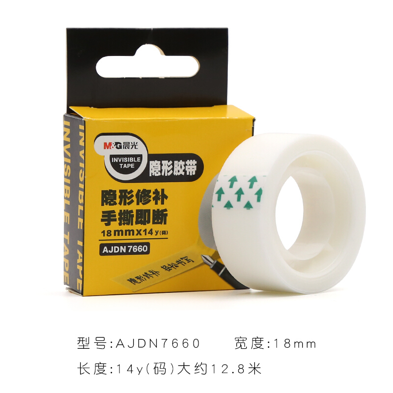 M&G/晨光 隐形文具胶带 AJDN7660 单位:卷