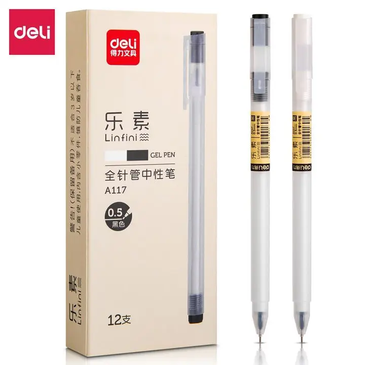 DELI/得力 中性笔 A117 颜色：黑色 单位:支