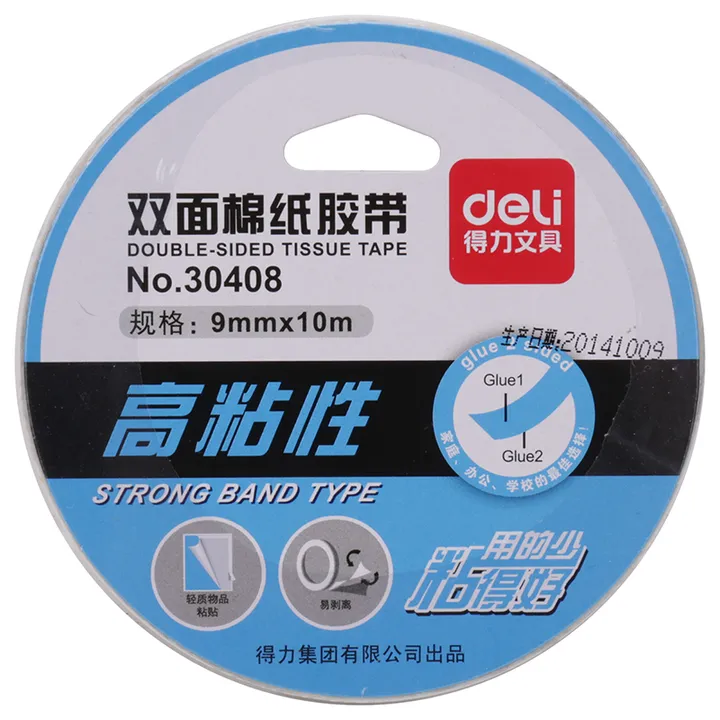 DELI/得力 油性双面胶带 30408 规格：10m×9mm 颜色：乳白色 单位:卷