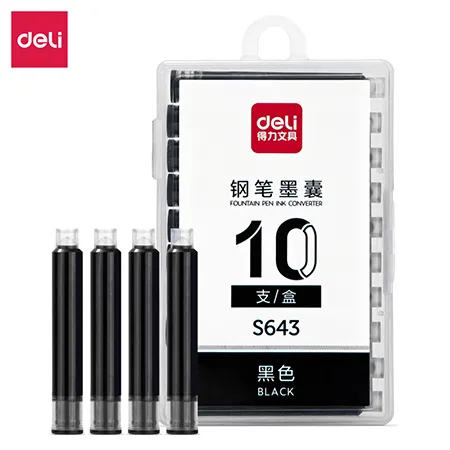 DELI/得力 钢笔墨囊 S643 颜色：黑色 单位:盒