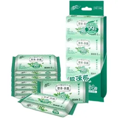 BREEZE/清风 单层湿纸巾 BWB08MMY 8片/包*8*16 单层 单位:箱
