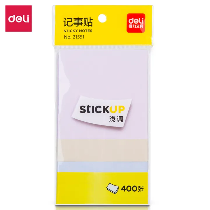 DELI/得力 记事贴 21551 颜色：混色 单位:袋