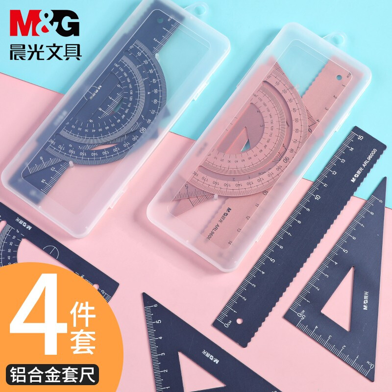 M&G/晨光 套尺 ARL960G0 单位:套