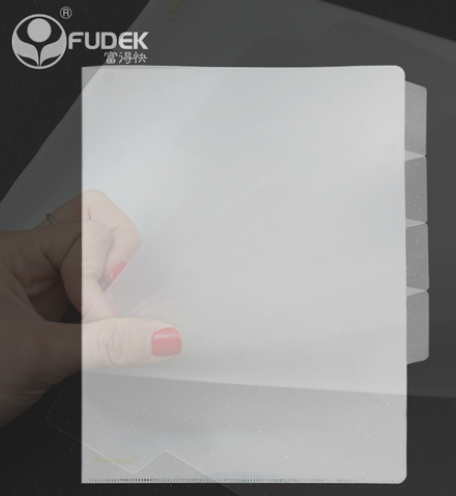 FUDEK/富得快 四格分类袋 HY3154 单位:个
