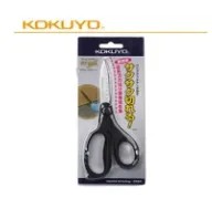KOKUYO/国誉 剪刀 WSG-HS271D 颜色：黑色 单位:把