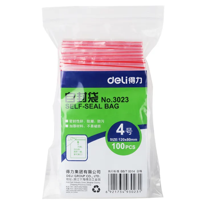 DELI/得力 橡皮筋 3211 微黄 30g/袋  10袋/包 单位:包