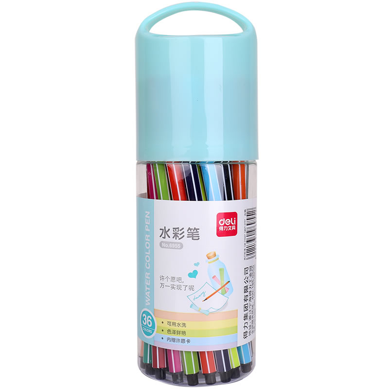 DELI/得力 水彩笔 6955 颜色：蓝色 单位:筒