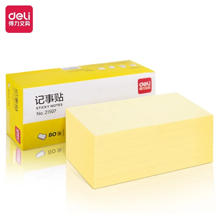 DELI/得力 劲贴 21507 颜色：黄色 单位:包
