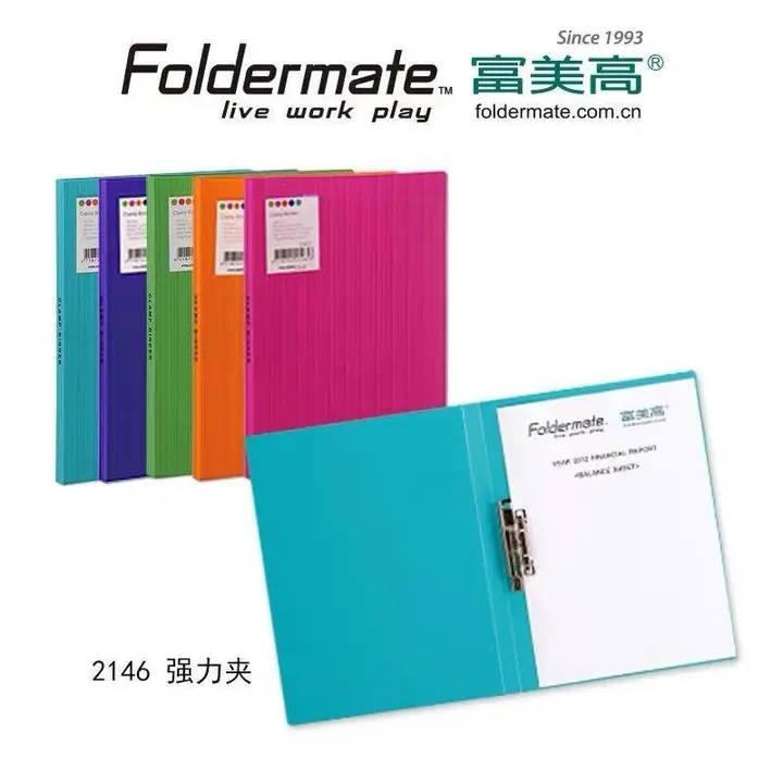 FOLDERMATE/富美高 强力夹 21465 A4尺寸(桃红) 单位:个