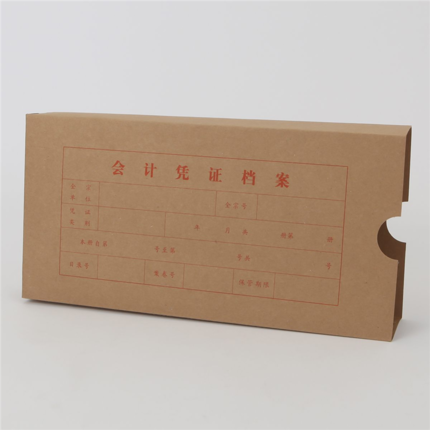 LIXIN/立信 凭证档案纸盒 2992 30K 单位:只