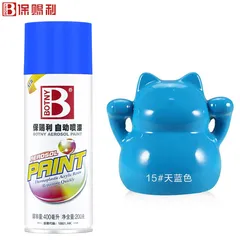 BOTNY/保赐利 金属防锈油漆 B-1088 400ml/200g NO.15天蓝色 单位:瓶