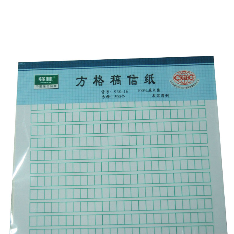 QIANGLIN/强林 方格信稿纸 930-16 16K 备注：500格 单位:本