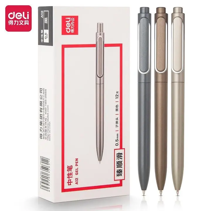 DELI/得力 乐素金属中性笔 A12 颜色：黑色 规格：0.5mm 单位:支