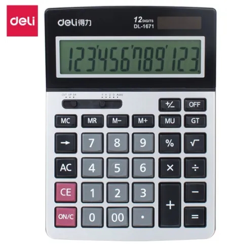 DELI/得力 桌面型计算器 1671A 银色 单位:个