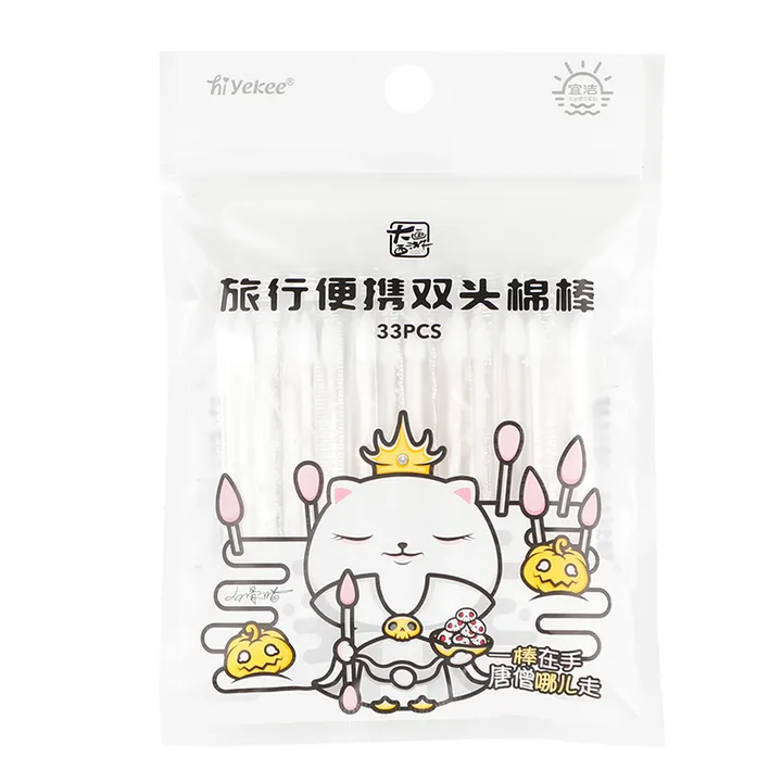 YEKEE/宜洁 棉棒 Y-9174 直径：8cm 包装数：33支 单位:包