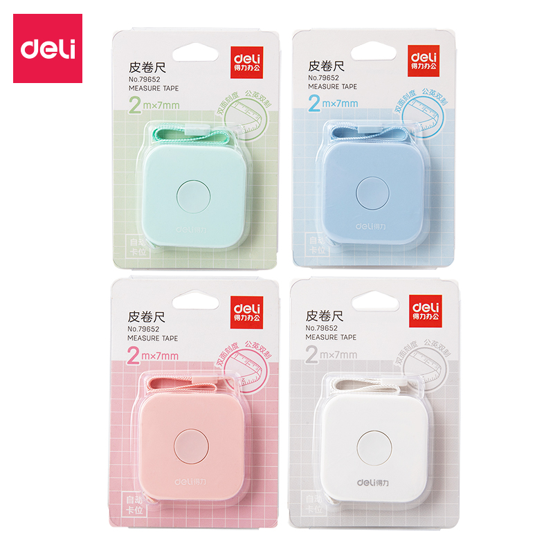 DELI/得力 皮卷尺 79652 颜色：混色 尺寸：7mm×2m 单位:卡