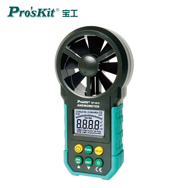 PROSKIT/宝工 风速测量仪 MT-4615-C (计价单位:台) 单位:台